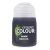 Citadel Colour SHADE: Nuln Oil (18ML)