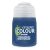 Citadel Colour SHADE: Drakenhof Nightshade (18ML)