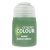 Citadel Colour SHADE: Kroak Green (18 ML) 