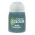Citadel Colour SHADE: Poxwalker (18 ML) 