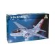 Italeri Italeri S-3 A/B Viking 1:72 makett repülő (2623S)