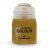 Citadel Colour AIR: Tallarn Sand (24ML)