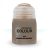 Citadel Colour AIR: Baneblade Brown (24ML)