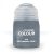 Citadel Colour AIR: Grey Knights Steel (24ML) 