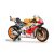 Tamiya Repsol Honda RC213V 14 1:12 makett motor (300014130)