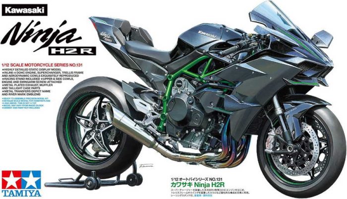 Tamiya Tamiya - 1:12 Kawasaki Ninja H2R (300014131 T)