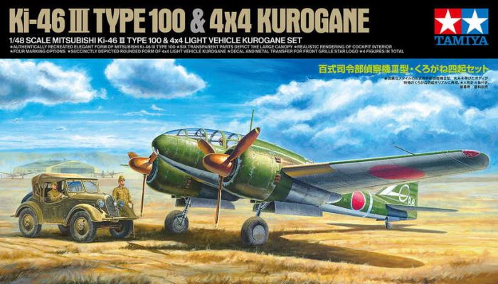 Tamiya Tamiya - 1:35 JPN Mitsubishi Ki-46 III Type 100 & 4X4 Light Vehicle Kurogane Set (300025217 T)