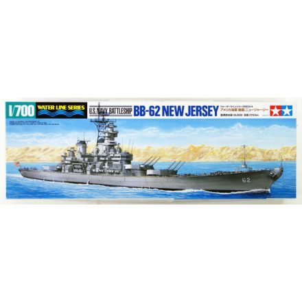 Tamiya US Navy BattleShip BB-62 NEW JERSEY  1:700 makett hajó (300031614)