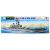 Tamiya US Navy BattleShip BB-62 NEW JERSEY  1:700 makett hajó (300031614)