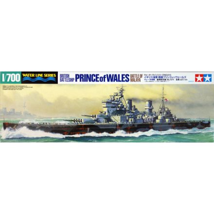 Tamiya British BattleShip Prince of Wales Battle of Malaya  1:700 makett hajó (300031615)