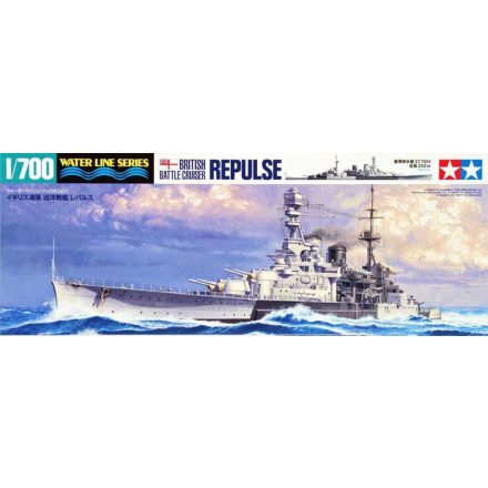 Tamiya British Battle Cruiser Repulse  1:700 makett hajó (300031617)