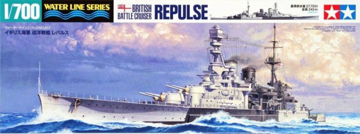 Tamiya Tamiya British Battle Cruiser Repulse  1:700 makett hajó (300031617)