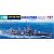 Tamiya US Navy Destroyer DD445 Fletcher  1:700 makett hajó (300031902)