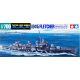 Tamiya Tamiya US Navy Destroyer DD445 Fletcher  1:700 makett hajó (300031902)