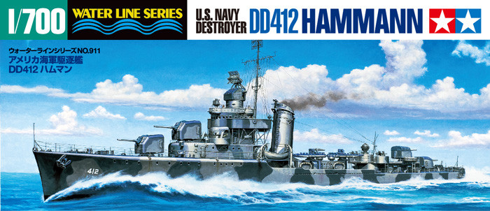 Tamiya Tamiya US Navy Destroyer DD412 HAMMANN  1:700 makett hajó (300031911)