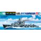 Tamiya Tamiya US Navy Destroyer DD412 HAMMANN  1:700 makett hajó (300031911)