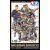 Tamiya German Infantry Set  makett figura 1:48 (300032512)