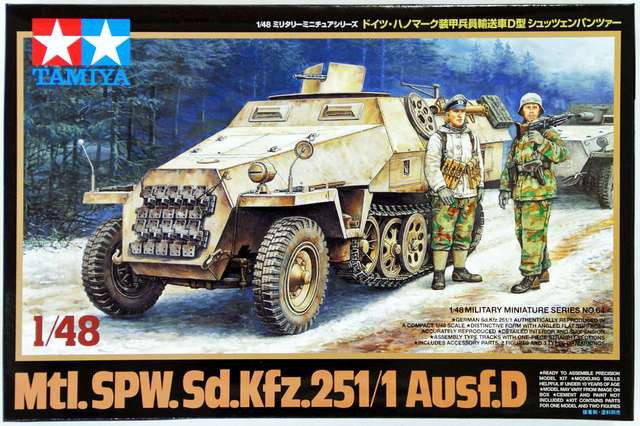 Tamiya Tamiya Mtl.SPW.Sd.kfz 25 1:48 makett harcjármű (300032564)