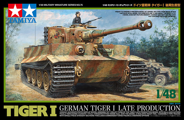 Tamiya Tamiya Tiger I Late Production  1:48 makett harcjármű (300032575)