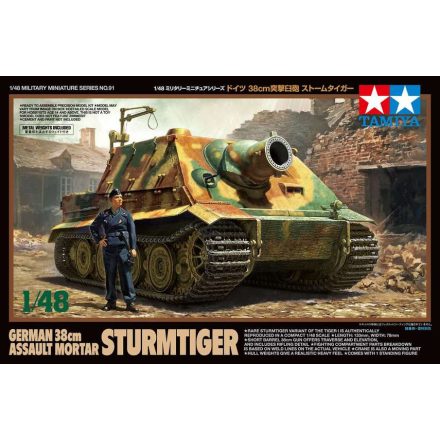 Tamiya German 38cm Assault Mortar Sturmtiger  1:48 makett harcjármű (300032591)