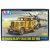 Tamiya German Heavy Tractor SS-100  1:48 makett harcjármű (300032593)