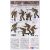 Tamiya German Assualt Troops Set  makett figura 1:35 (300035030)