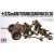 Tamiya German 37mm Anti-Tank Gun  makett figura 1:35 (300035035)