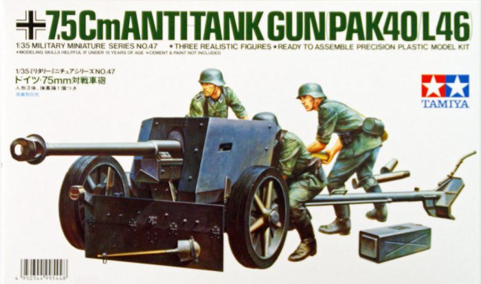 Tamiya Tamiya German 75mm Anti Tank Gun makett figura 1:35 (300035047)
