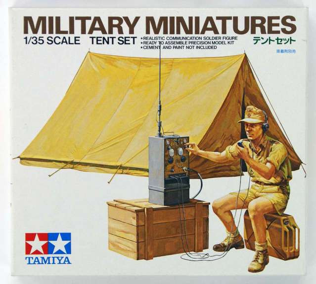 Tamiya Tamiya Tent Set  makett figura 1:35 (300035074)