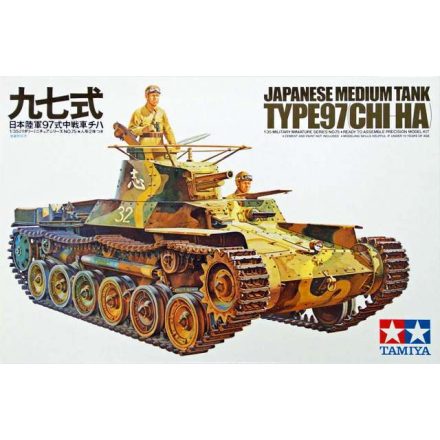 Tamiya Japanese Medium Tank Type 97 1:35 makett harcjármű (300035075)