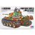 Tamiya German Panther Type G Late Version  1:35 makett harcjármű (300035176)