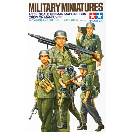Tamiya German Machine Gun Crew  makett figura 1:35 (300035184)