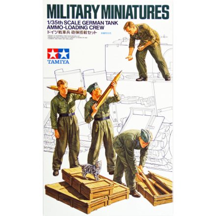 Tamiya German Tank Ammo Loading Crew Set  makett figura 1:35 (300035188)