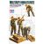 Tamiya German Tank Ammo Loading Crew Set  makett figura 1:35 (300035188)