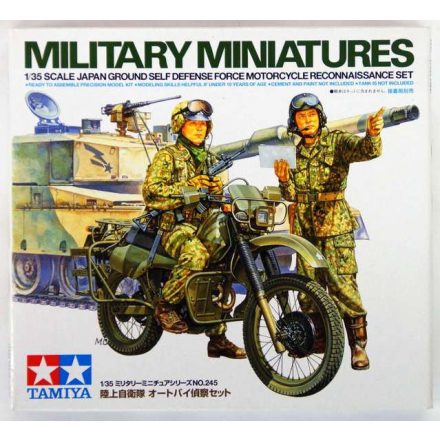 Tamiya Japan Motorcycle Recon Set  makett figura 1:35 (300035245)