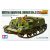Tamiya British Universal Carrier Mk.II Forced Reconnaissance  1:35 makett harcjármű (300035249)