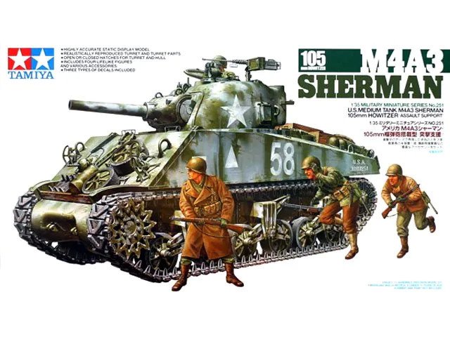 Tamiya Tamiya US M4A3 Sherman 105mm Howitzer Assault Support  1:35 makett harcjármű (300035251)