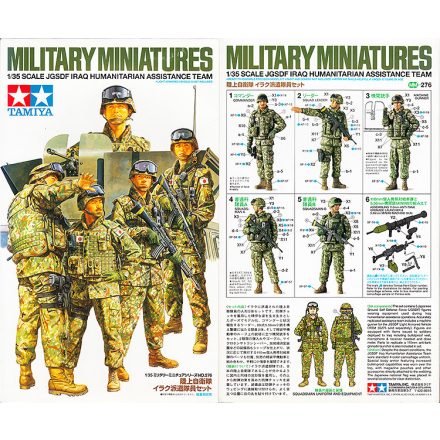 Tamiya Iraq Humanitarian Assistance Team  makett figura 1:35 (300035276)