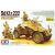 Tamiya Armored Car Sd.Kfz.222 North African Campaign  1:35 makett harcjármű (300035286)