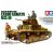 Tamiya Italian Medium Tank Carro Armato M13/40  1:35 makett harcjármű (300035296)