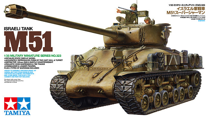 Tamiya Tamiya Israeli Tank M51 Super Sherman  1:35 makett harcjármű (300035323)
