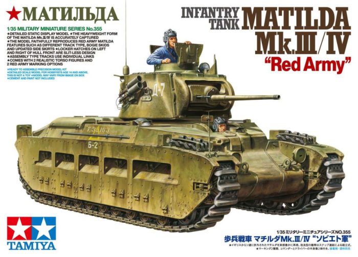 Tamiya Tamiya Infantry Tank MATILDA Mk.III/IV Red Army  1:35 makett harcjármű (300035355)