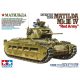 Tamiya Tamiya Infantry Tank MATILDA Mk.III/IV Red Army  1:35 makett harcjármű (300035355)
