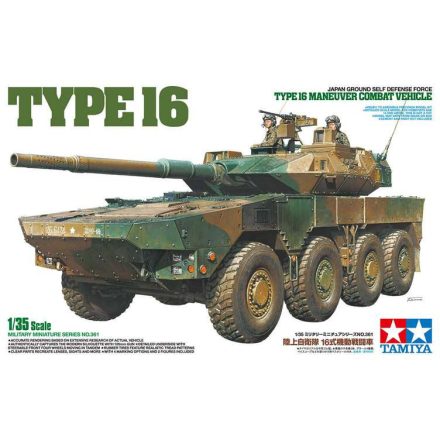 Tamiya Japan Type 16 Maneuver Combat Vehicle  1:35 makett harcjármű (300035361)