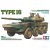 Tamiya Japan Type 16 Maneuver Combat Vehicle  1:35 makett harcjármű (300035361)