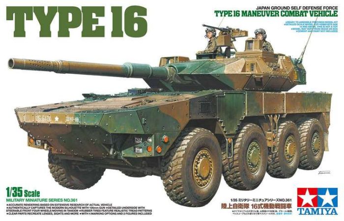 Tamiya Tamiya Japan Type 16 Maneuver Combat Vehicle  1:35 makett harcjármű (300035361)