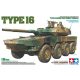 Tamiya Tamiya Japan Type 16 Maneuver Combat Vehicle  1:35 makett harcjármű (300035361)
