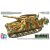 Tamiya German Heavy Self-Propelled Howitzer Hummel  1:35 makett harcjármű (300035367)