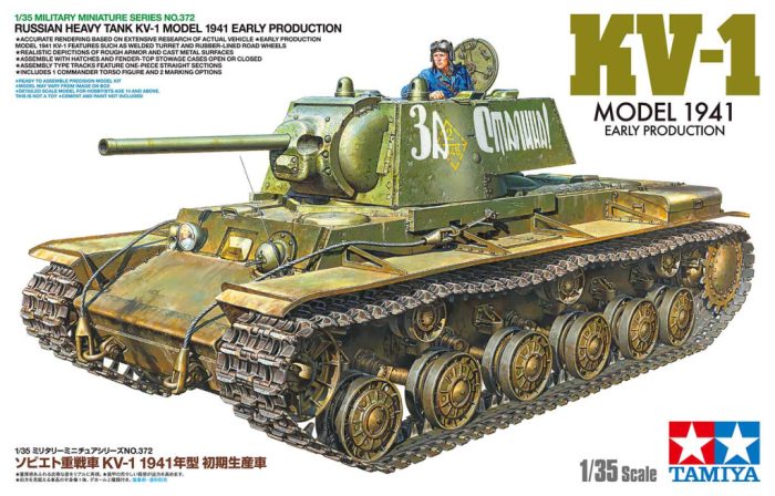 Tamiya Tamiya Russian Heavy KV-1 Model 1941 Early Production  1:35 makett harcjármű (300035372)