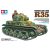 Tamiya French Light Tank R35  1:35 makett harcjármű (300035373)